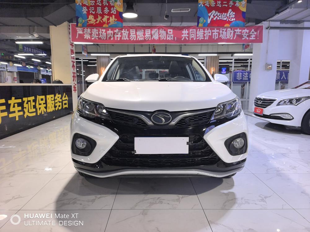 Dongnan Soueast DX3