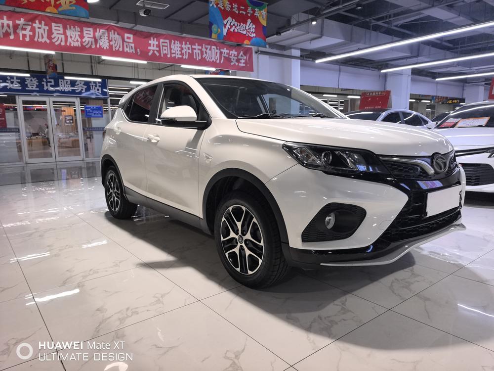 Dongnan Soueast DX3