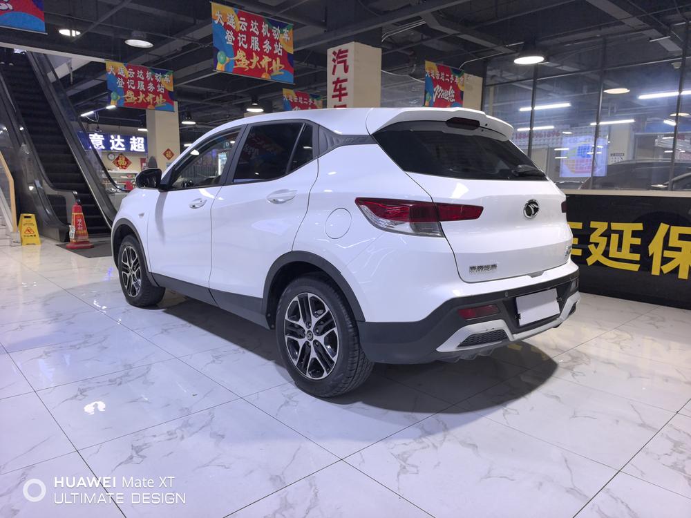 Dongnan Soueast DX3