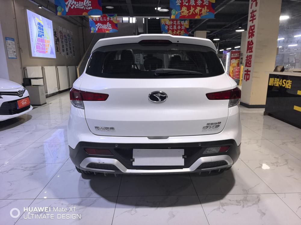 Dongnan Soueast DX3
