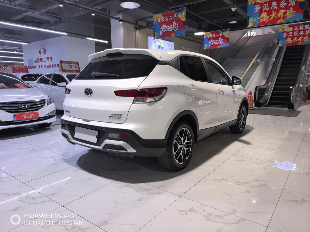 Dongnan Soueast DX3