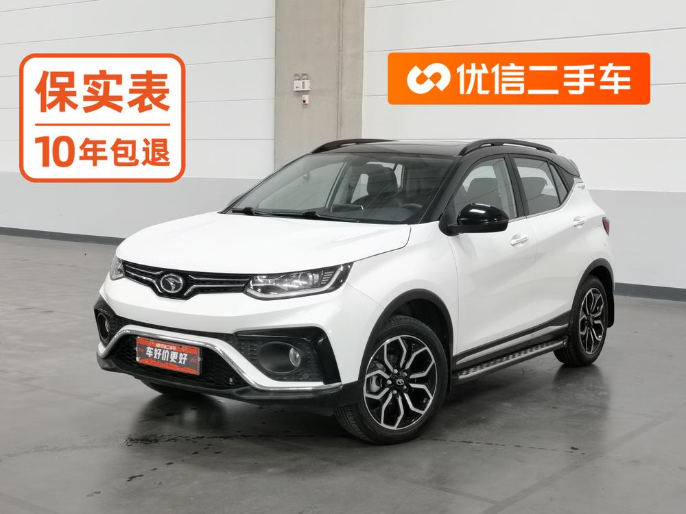 Dongnan Soueast DX5