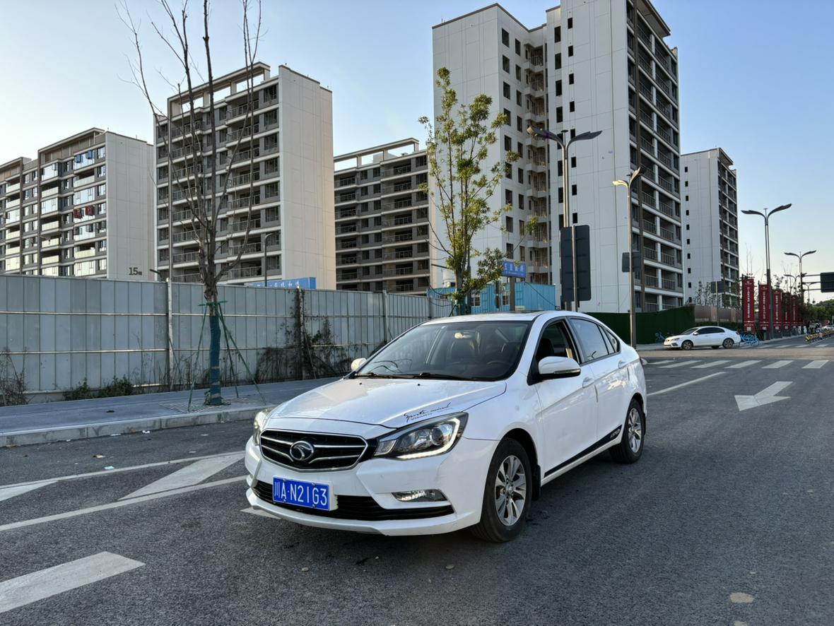 Dongnan V5 Lingzhi