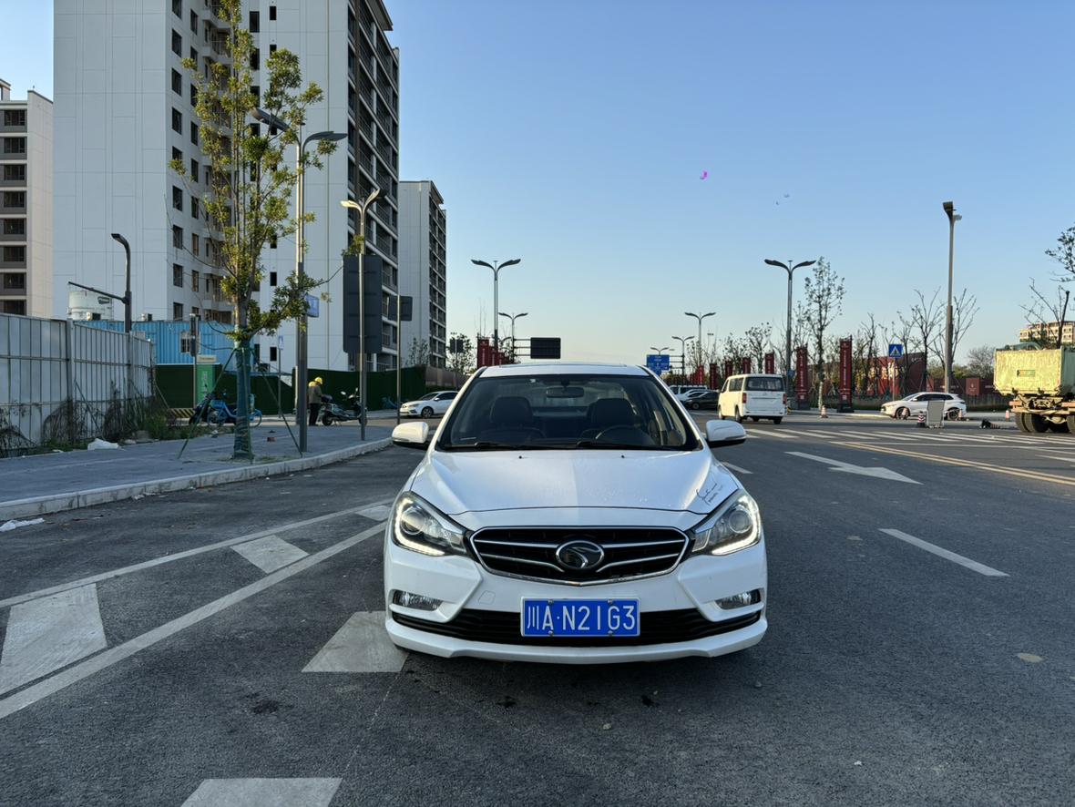 Dongnan V5 Lingzhi