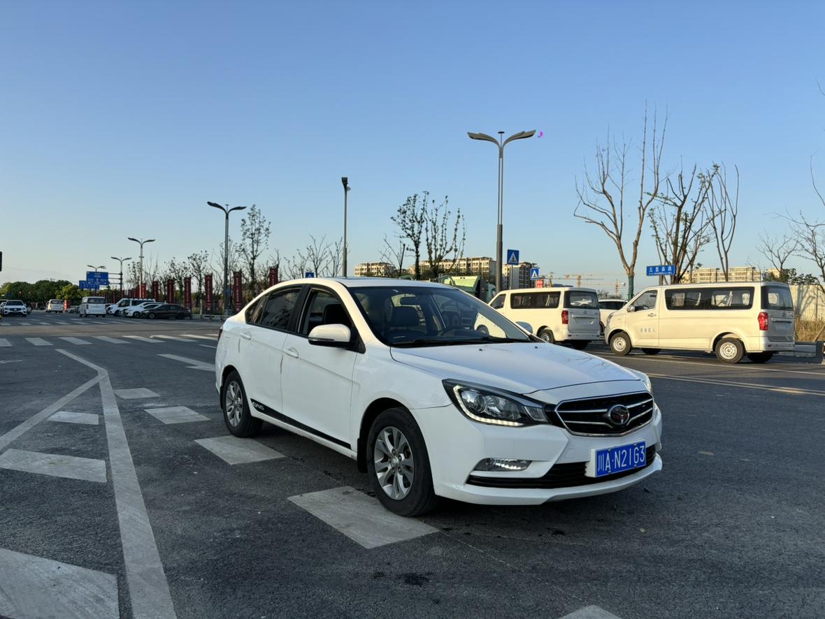 Dongnan V5 Lingzhi