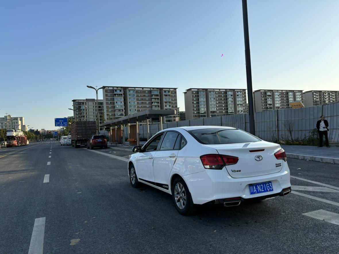 Dongnan V5 Lingzhi