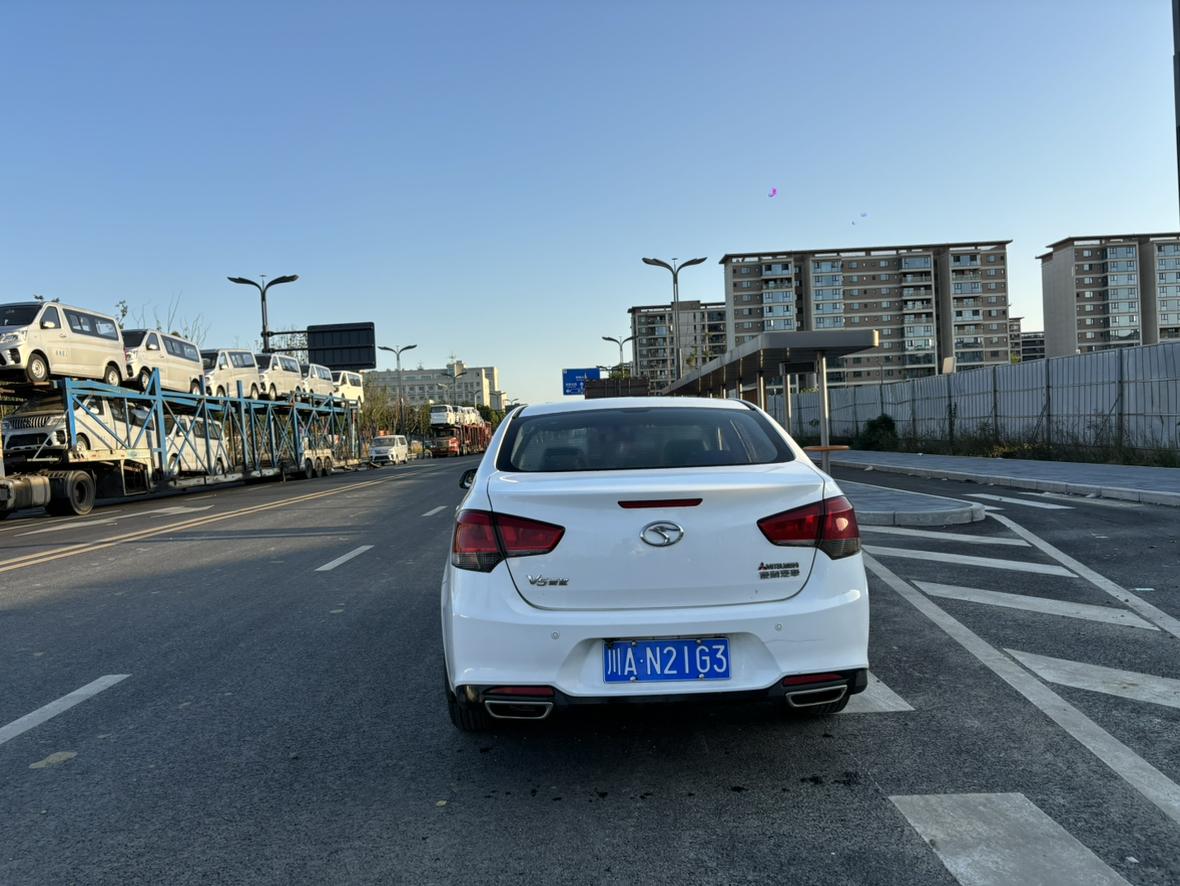 Dongnan V5 Lingzhi