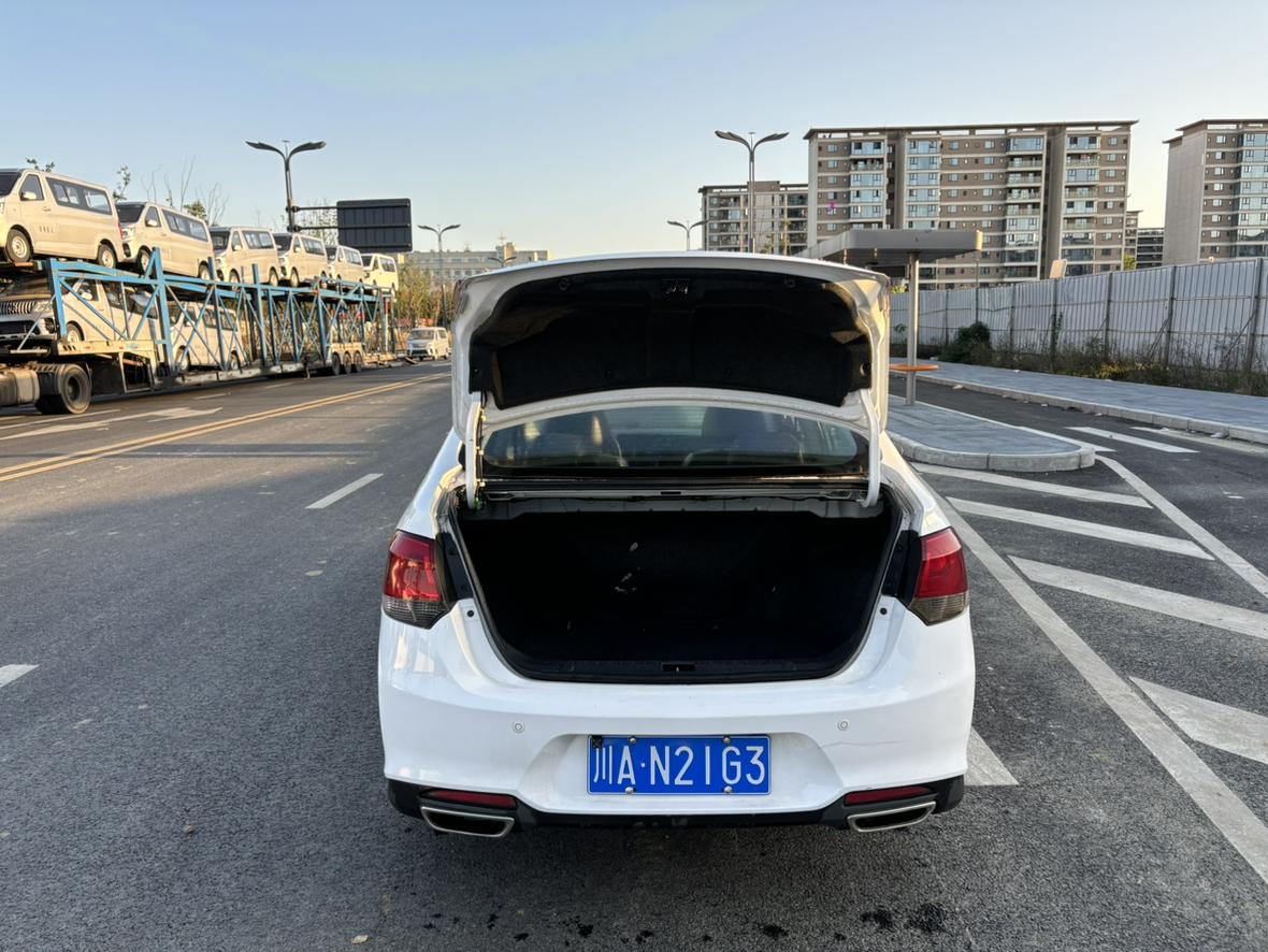 Dongnan V5 Lingzhi
