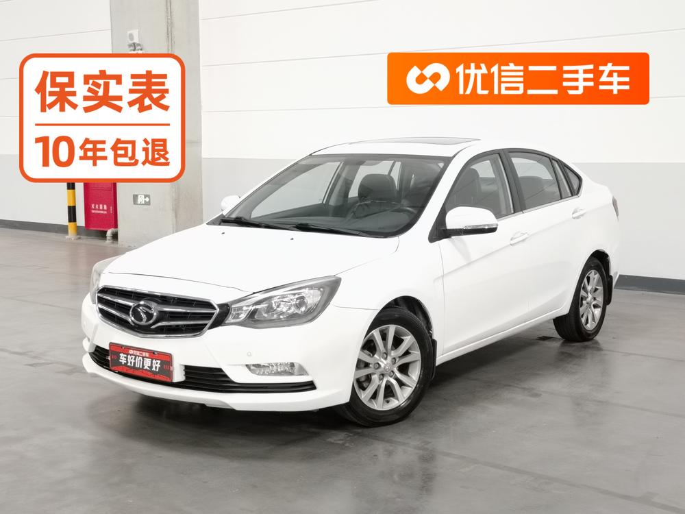 Dongnan V5 Lingzhi