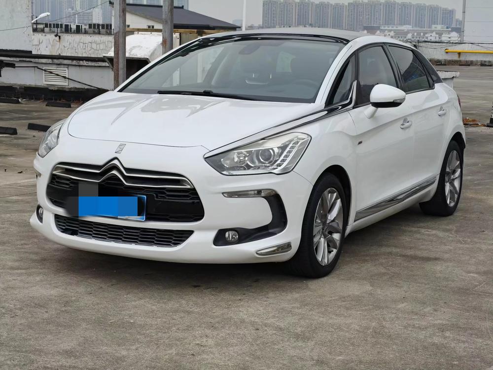 DS DS 5