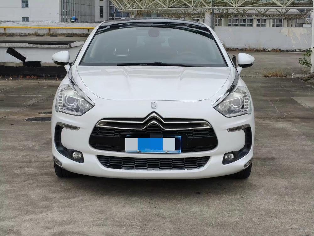 DS DS 5