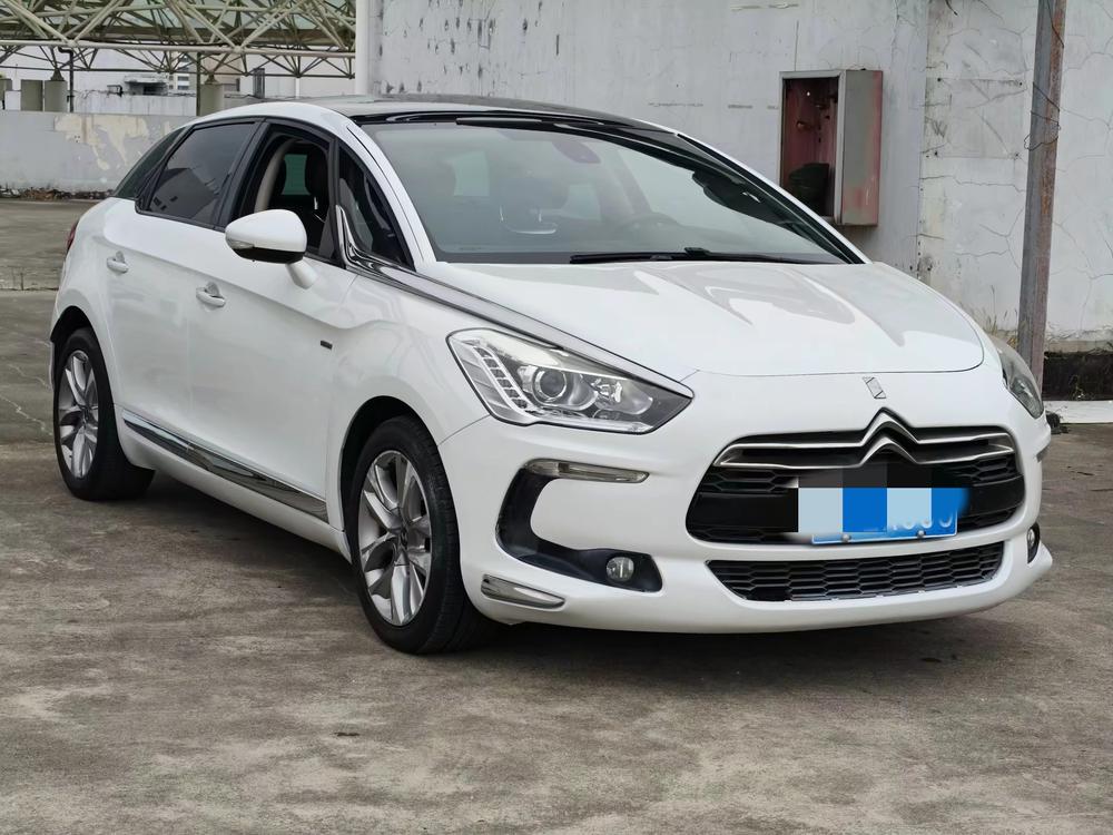 DS DS 5