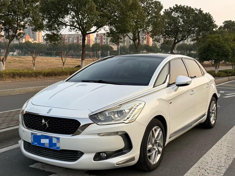 DS DS 5