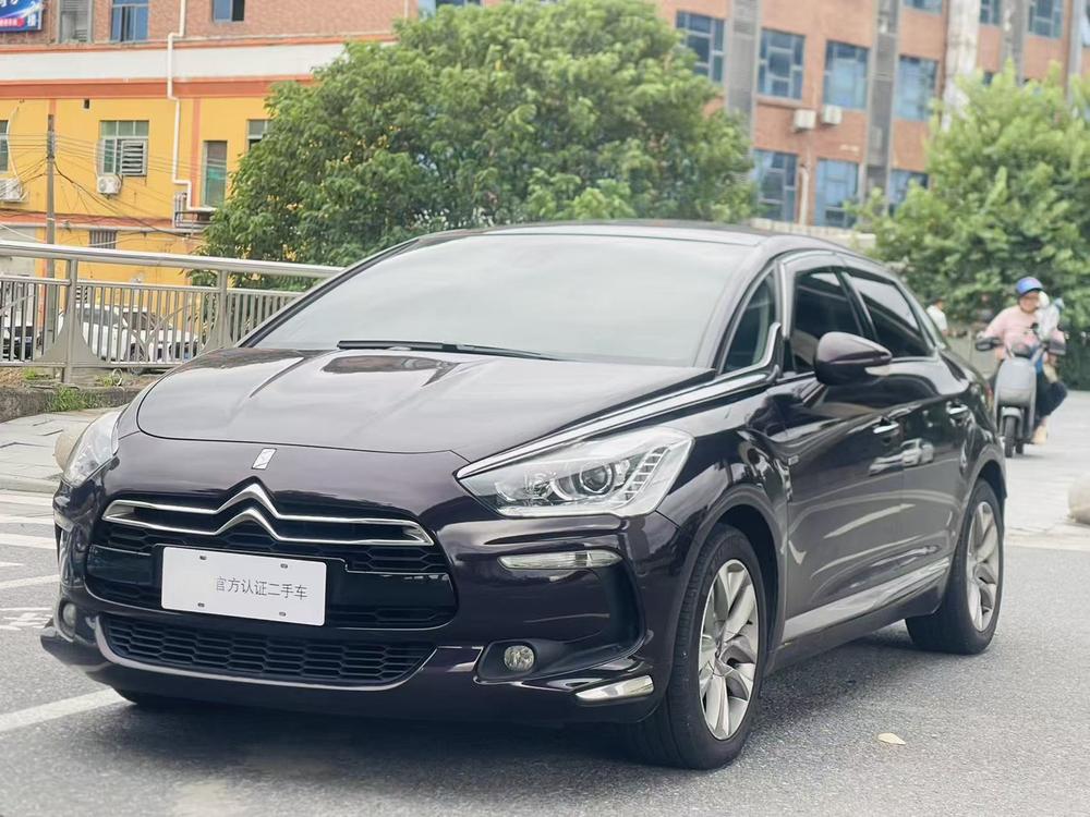 DS DS 5