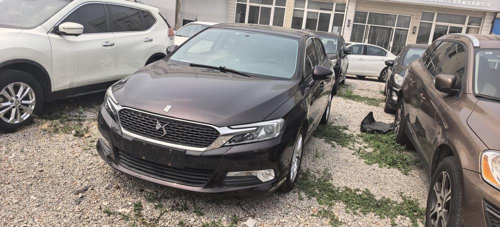 DS DS 5LS