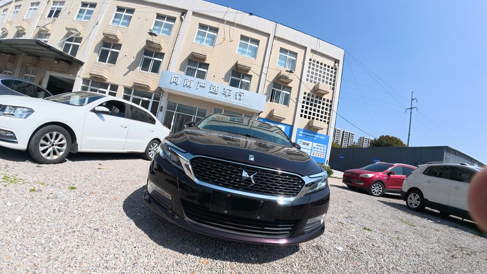 DS DS 5LS