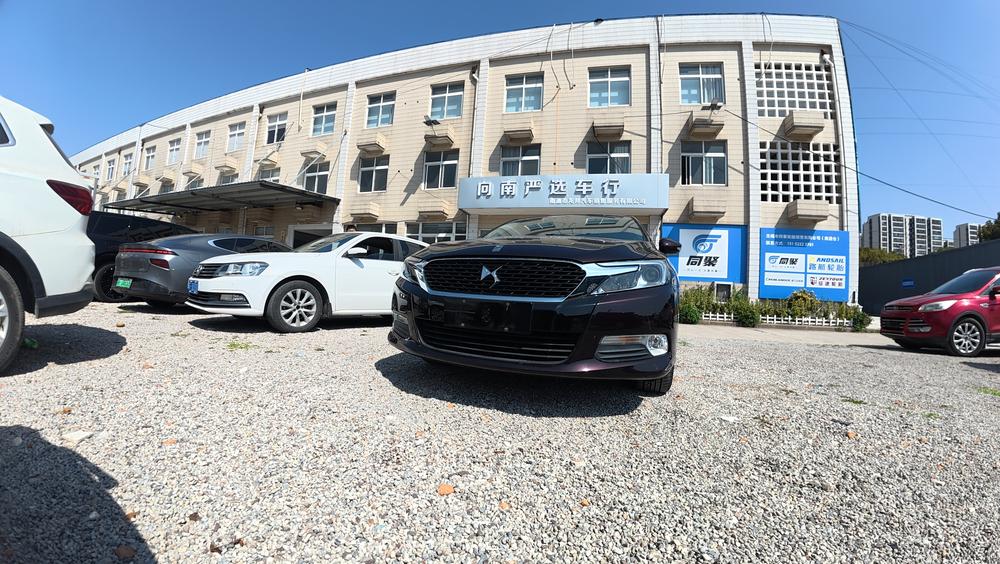DS DS 5LS
