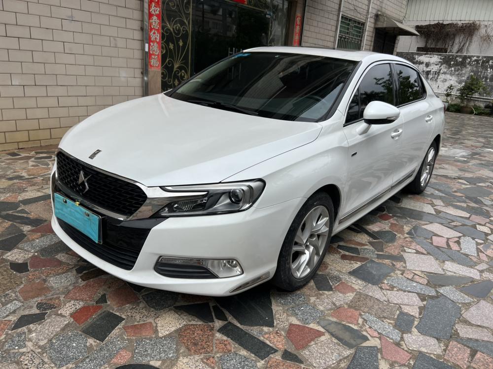 DS DS 5LS