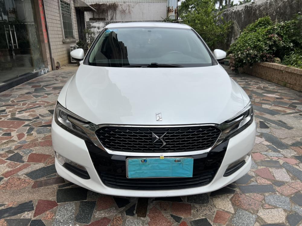 DS DS 5LS