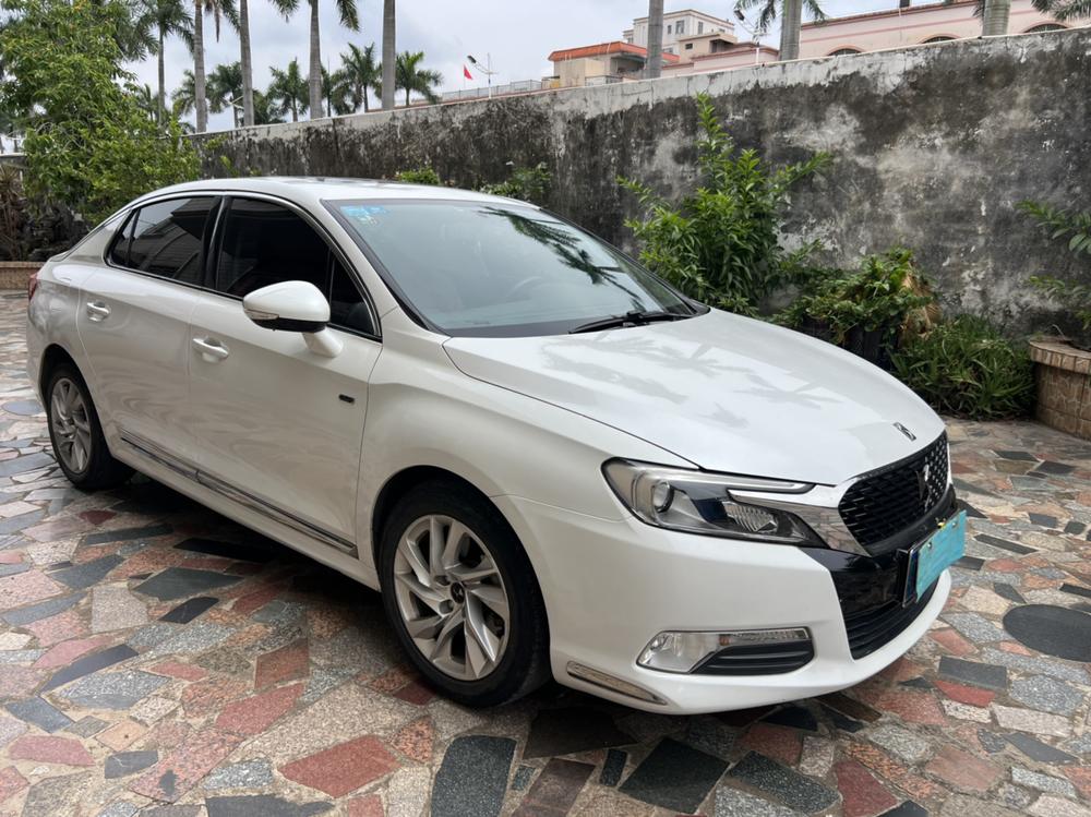 DS DS 5LS