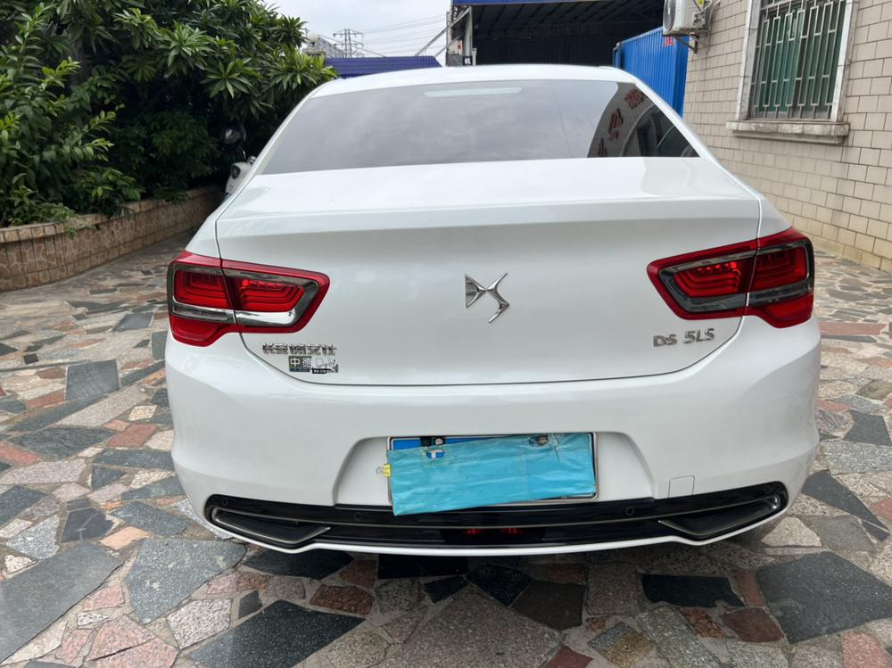 DS DS 5LS