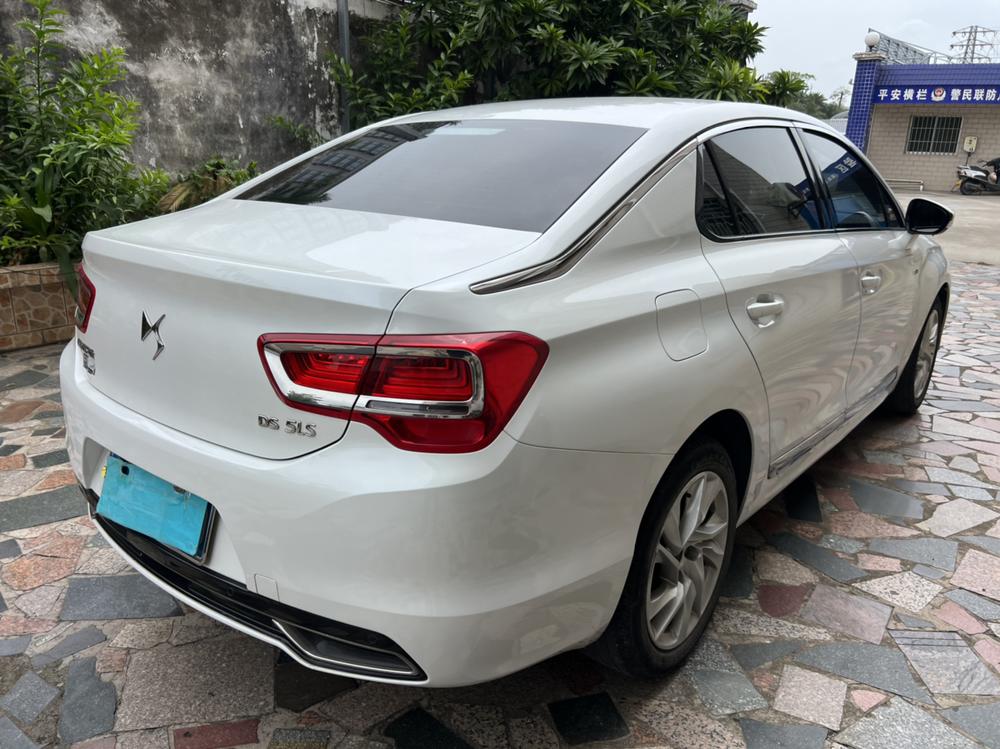DS DS 5LS