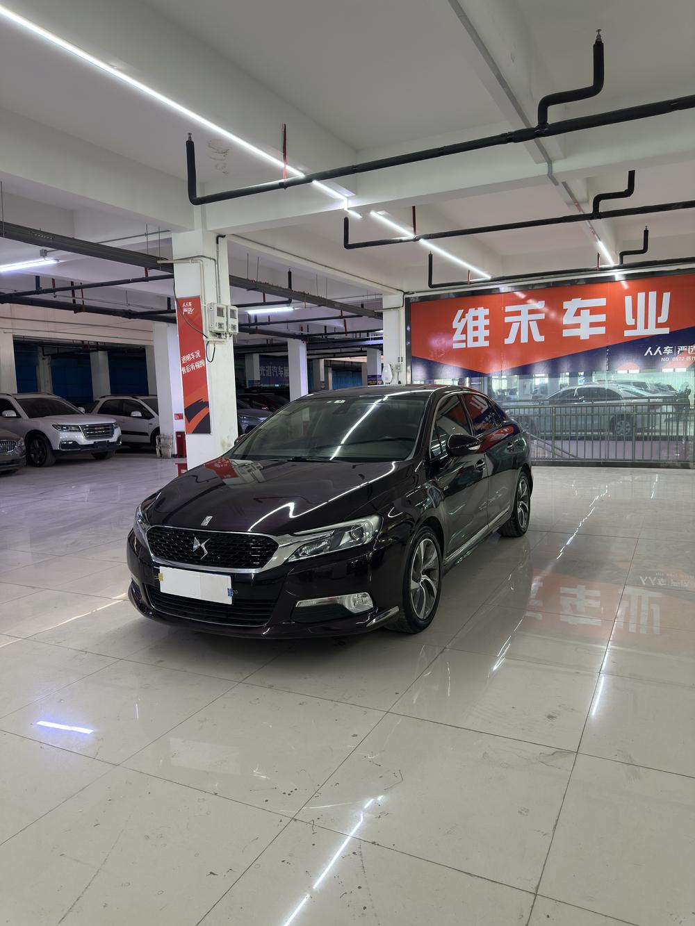 DS DS 5LS