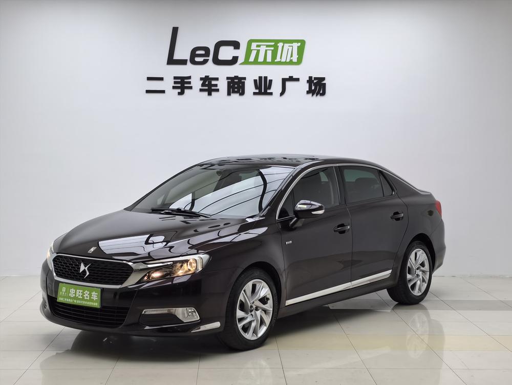 DS DS 5LS