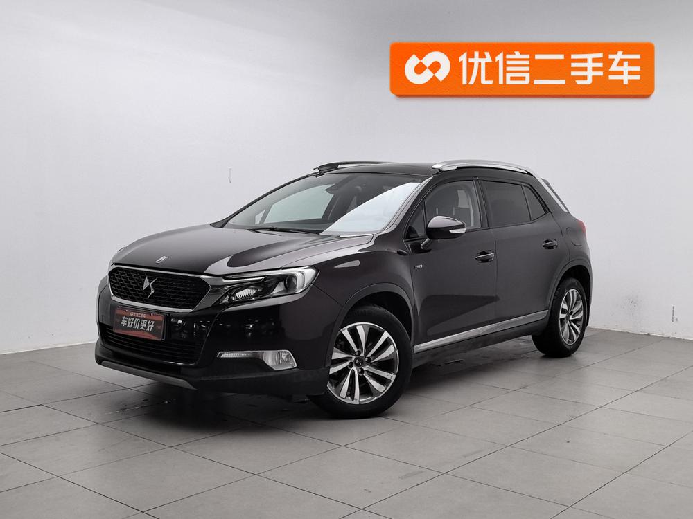 DS DS 6