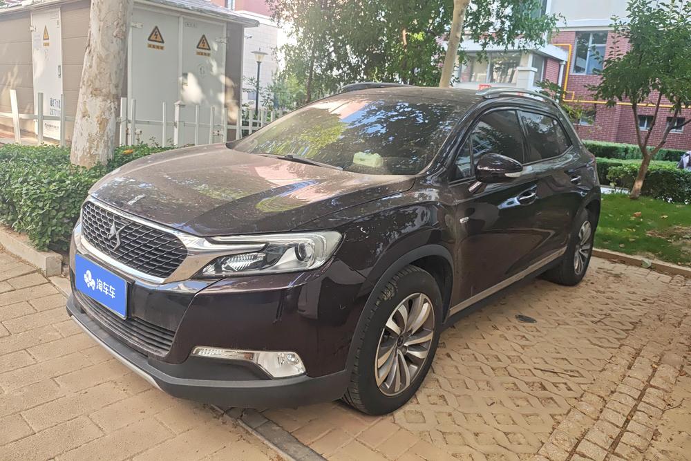 DS DS 6