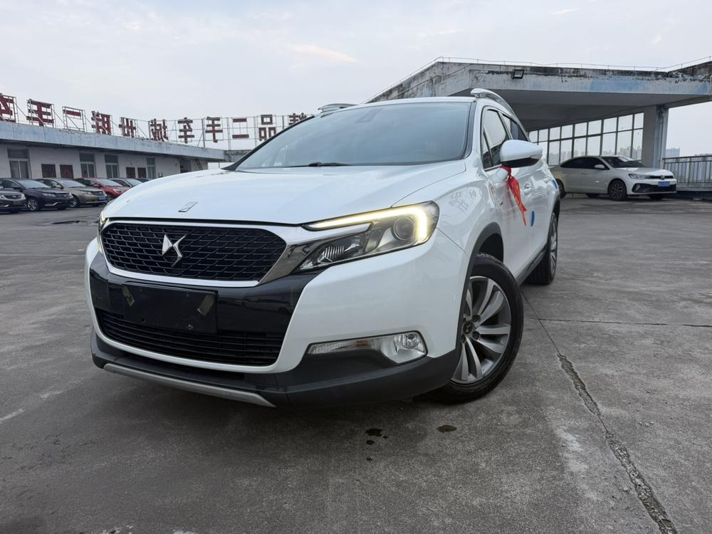 DS DS 6