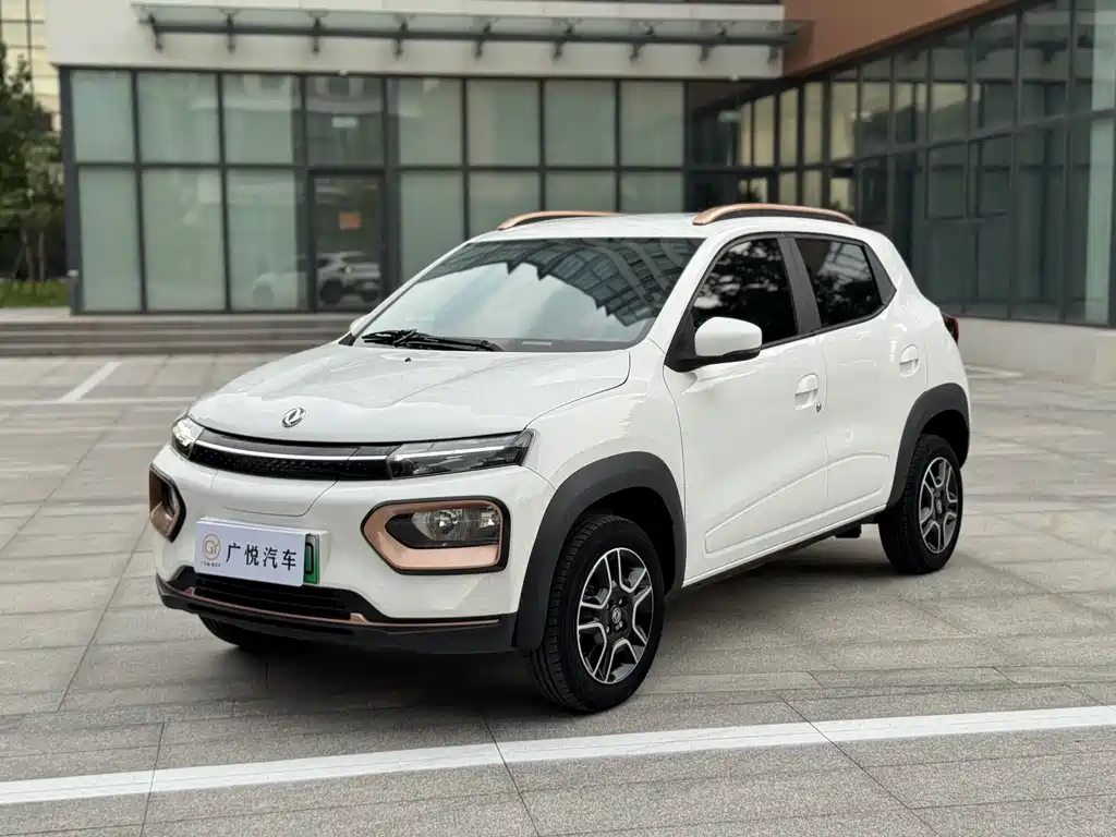 eπ Nano EX1