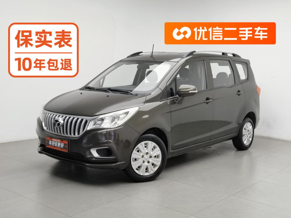 Englon 英致727