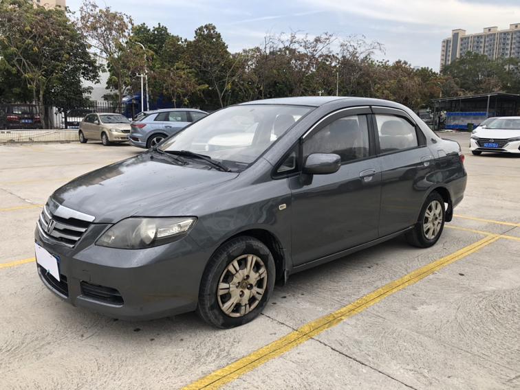Everus Everus S1