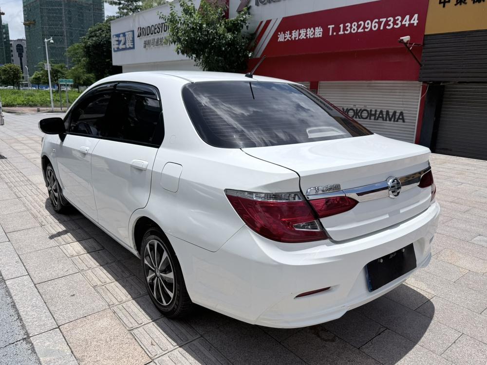 Everus Everus S1