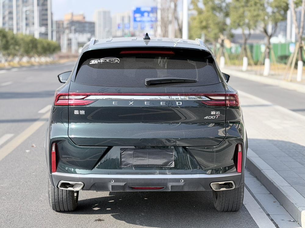 Exeed Exeed Lingyun