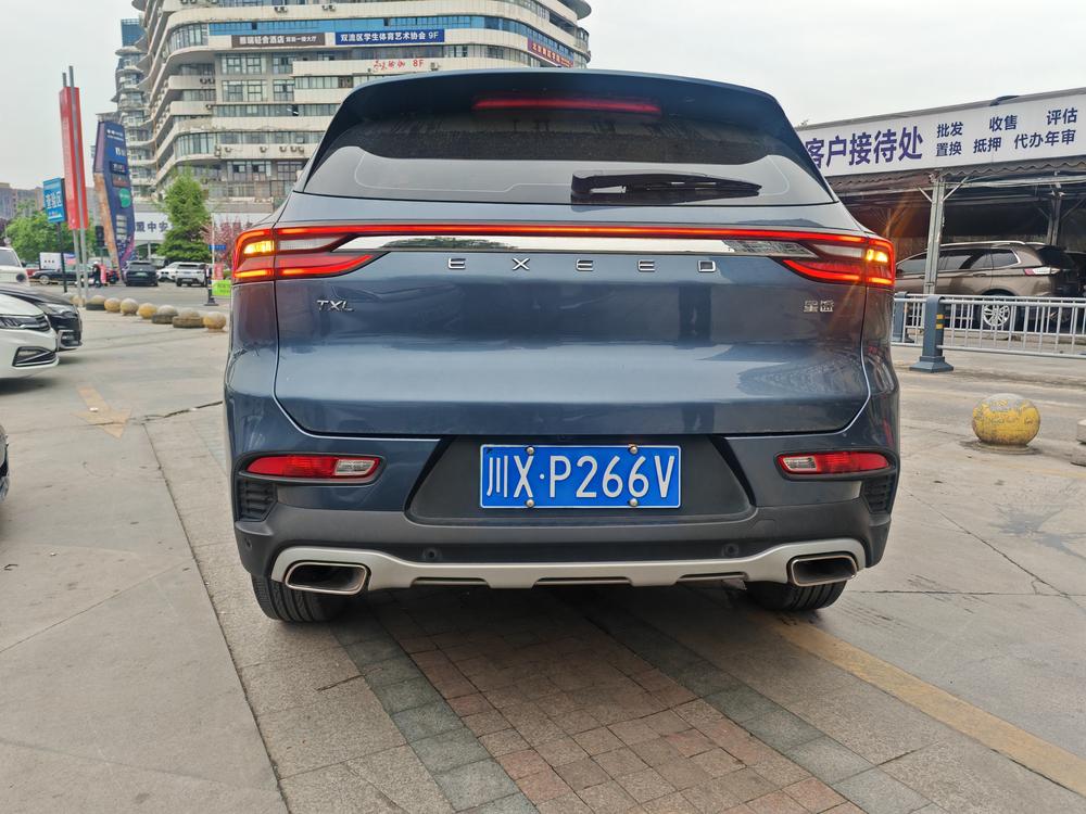 Exeed Exeed Lingyun