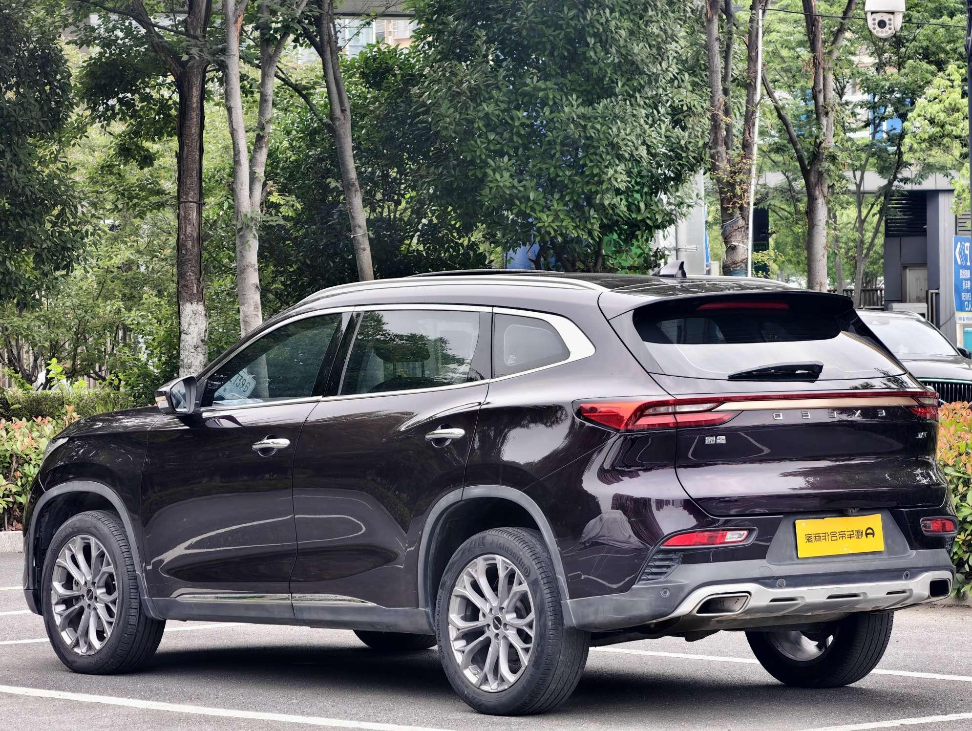 Exeed Exeed Lingyun