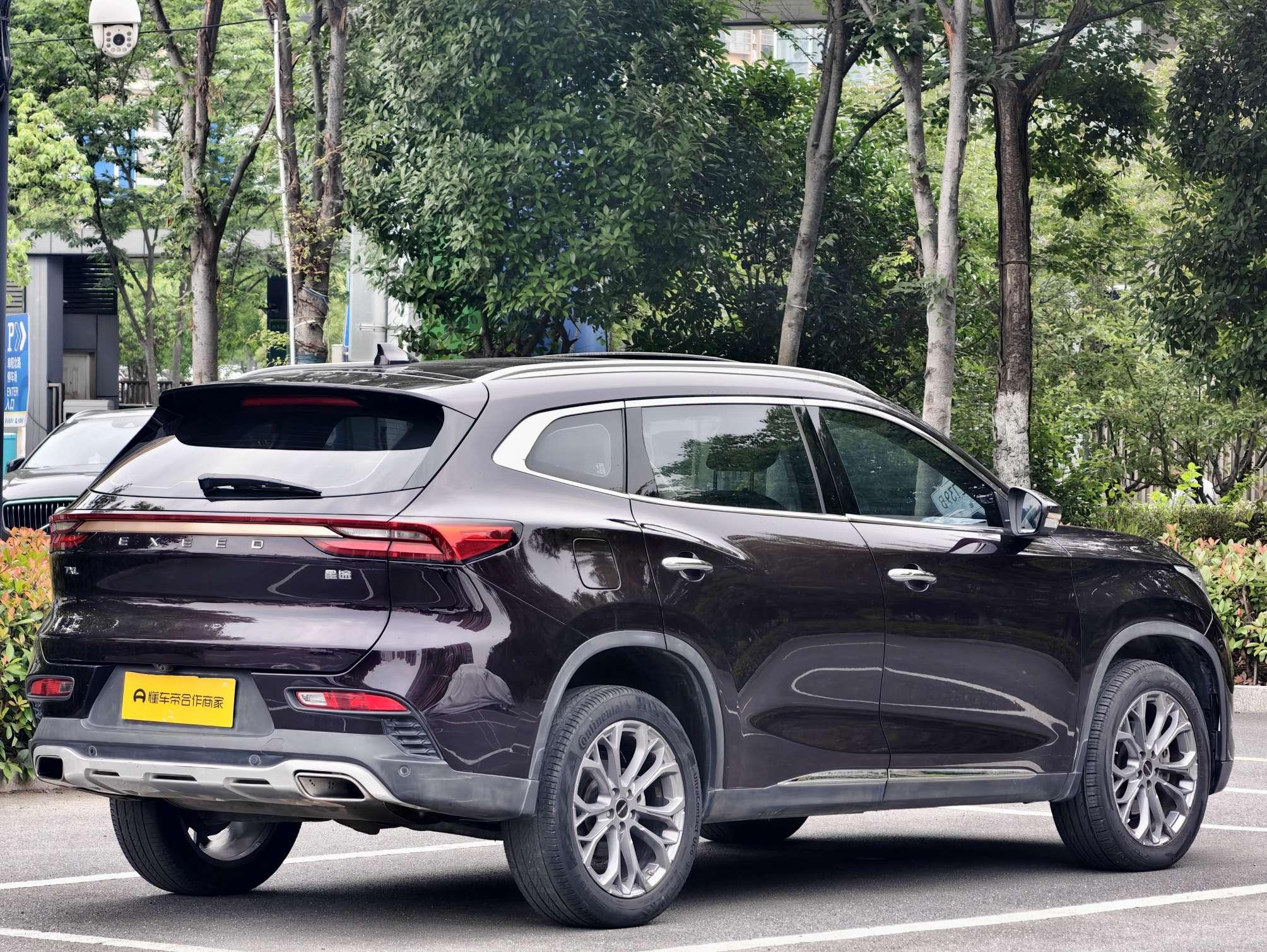 Exeed Exeed Lingyun
