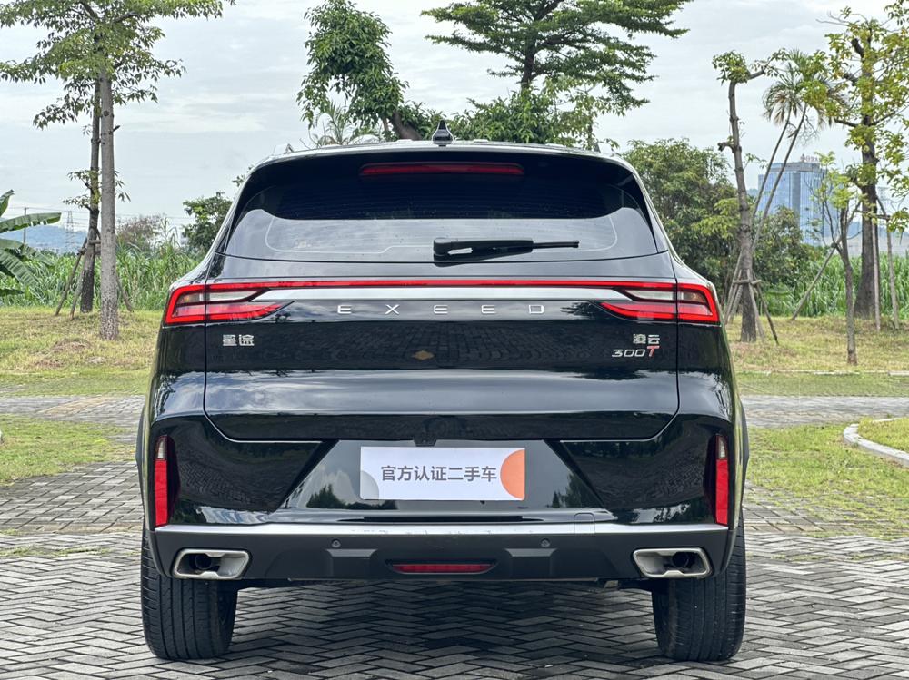 Exeed Exeed Lingyun