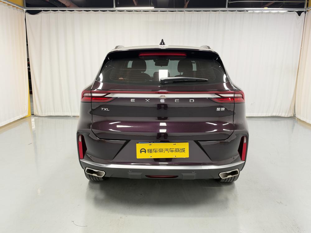 Exeed Exeed Lingyun