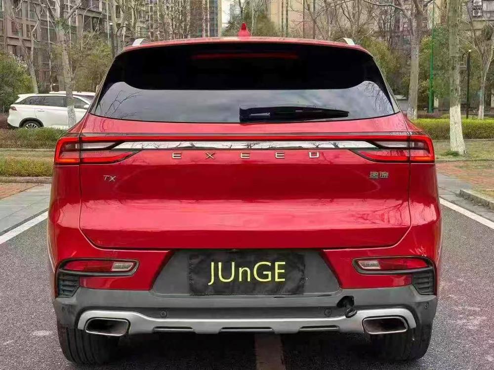 Exeed Exeed Lingyun