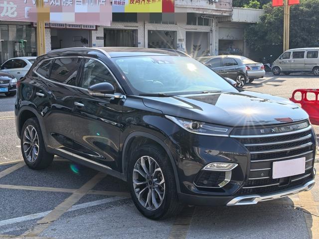 Exeed Exeed Lingyun