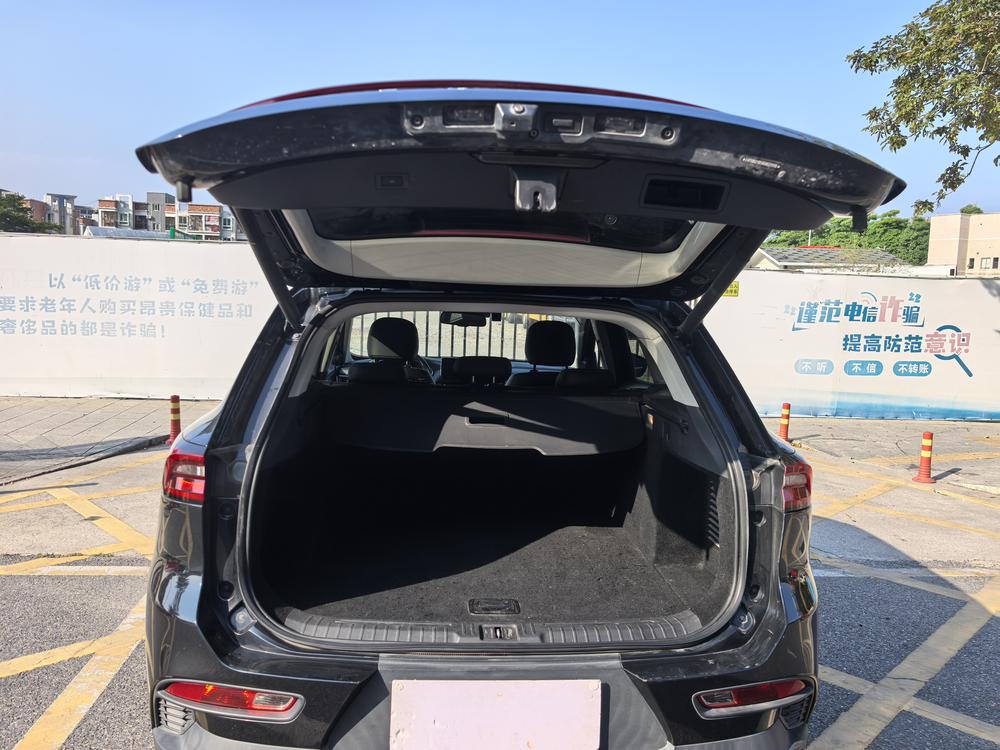 Exeed Exeed Lingyun