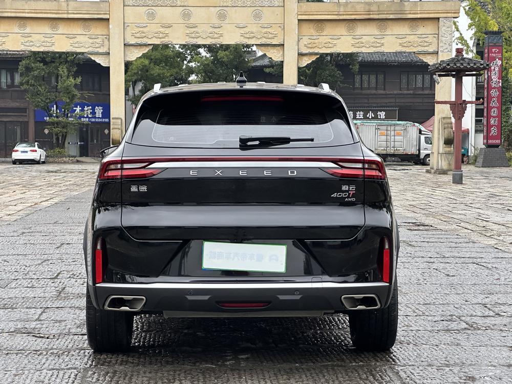 Exeed Exeed Lingyun