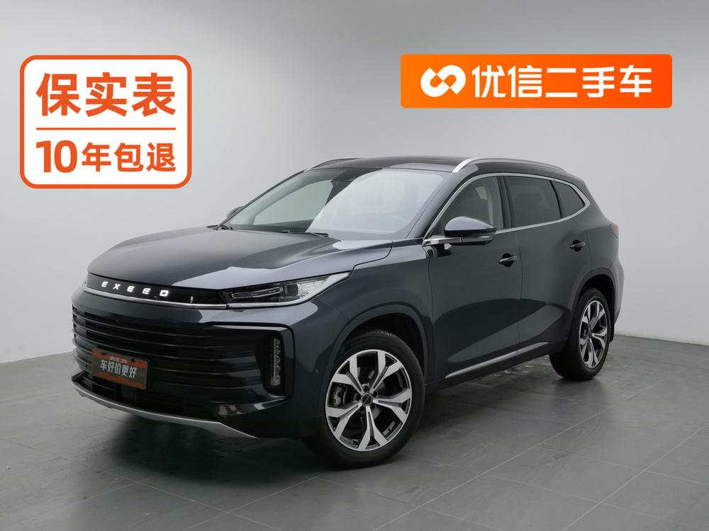 Exeed Exeed Lingyun