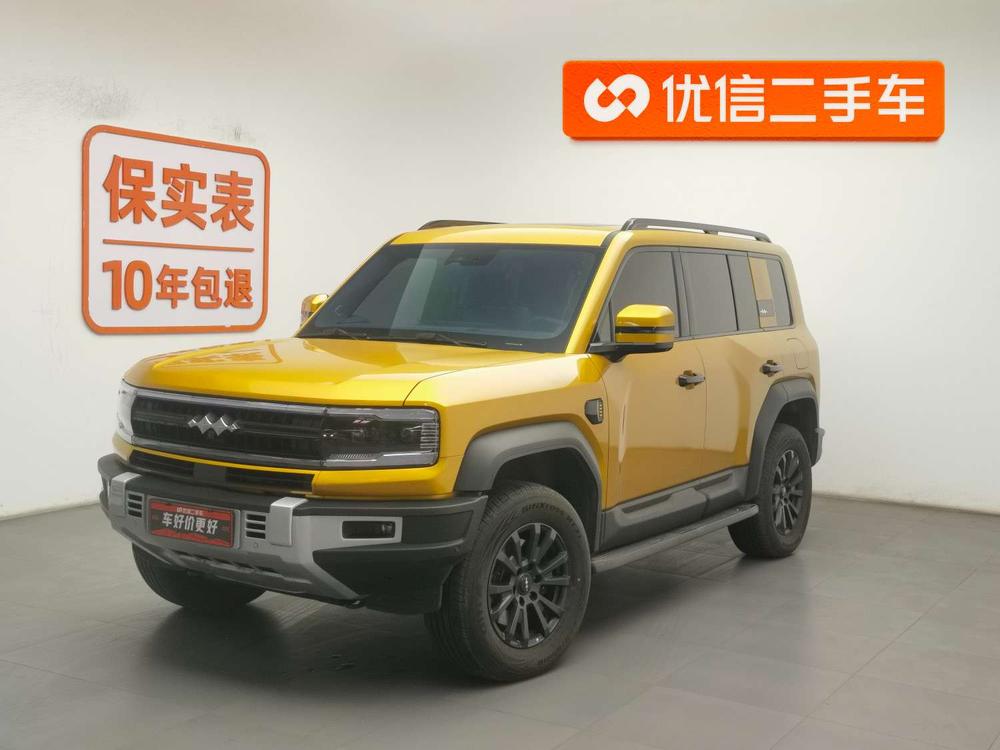 Fangchengbao Leopard 5