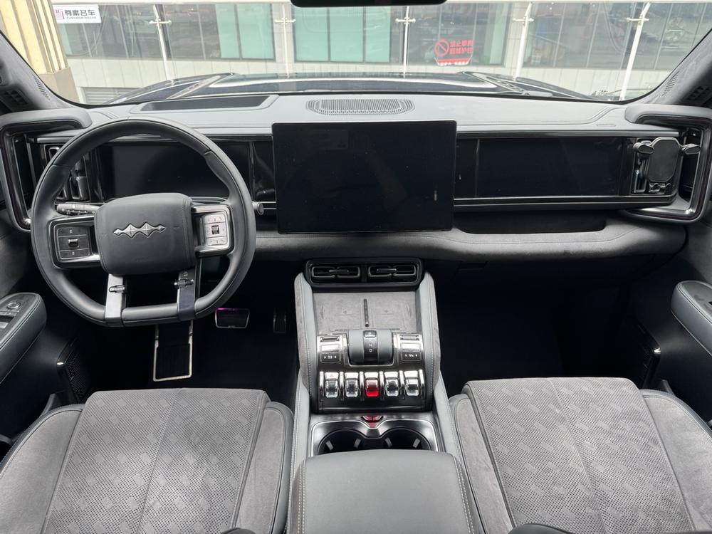 Fangchengbao Leopard 5