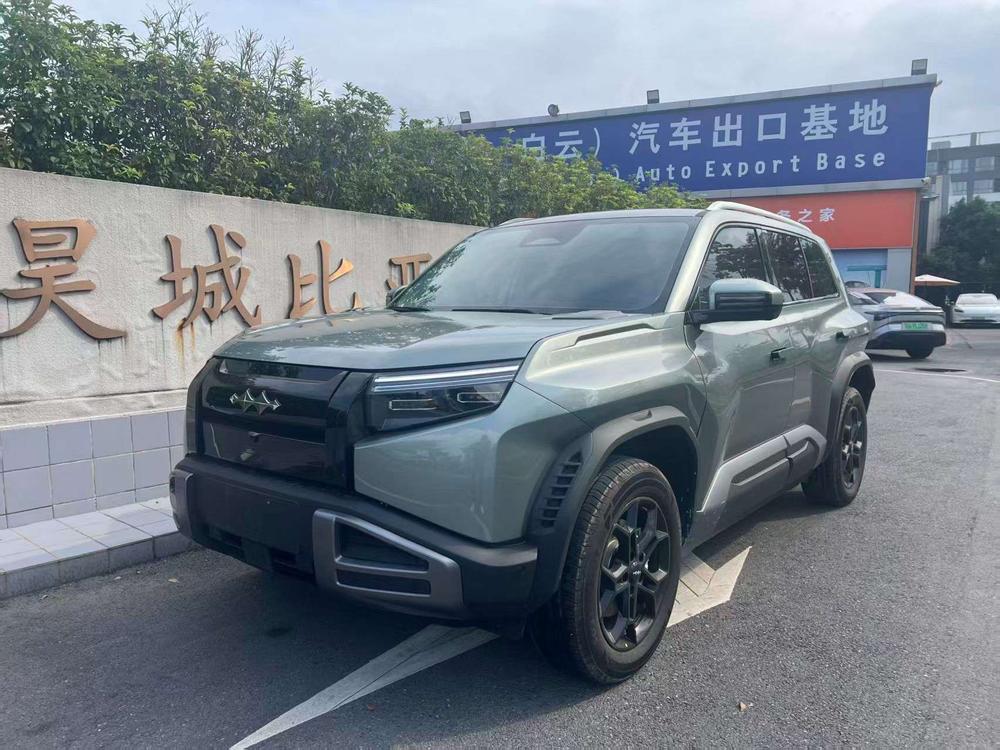 Fangchengbao Tai 3