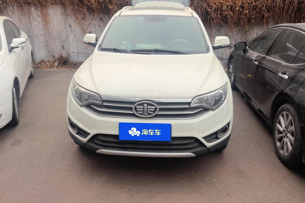 FAW Senya R7